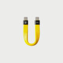 Cobra Tether Usb C To Usb C Usb 4 Flexpro Cable 0 14m 40g Yellow