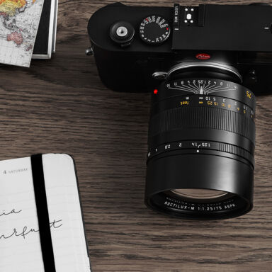 Leica Noctilux M 75mm F 1 25 Asph Black Lens